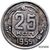  Монета 25 копеек 1955 (копия), фото 1 